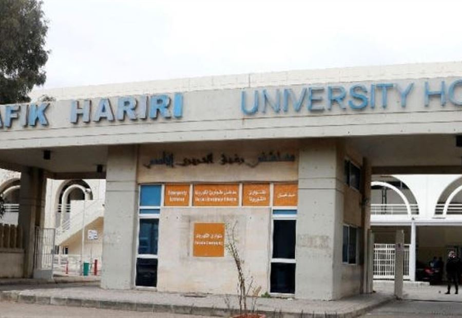 حالتا وفاة بـ"كورونا" في مستشفى الحريري