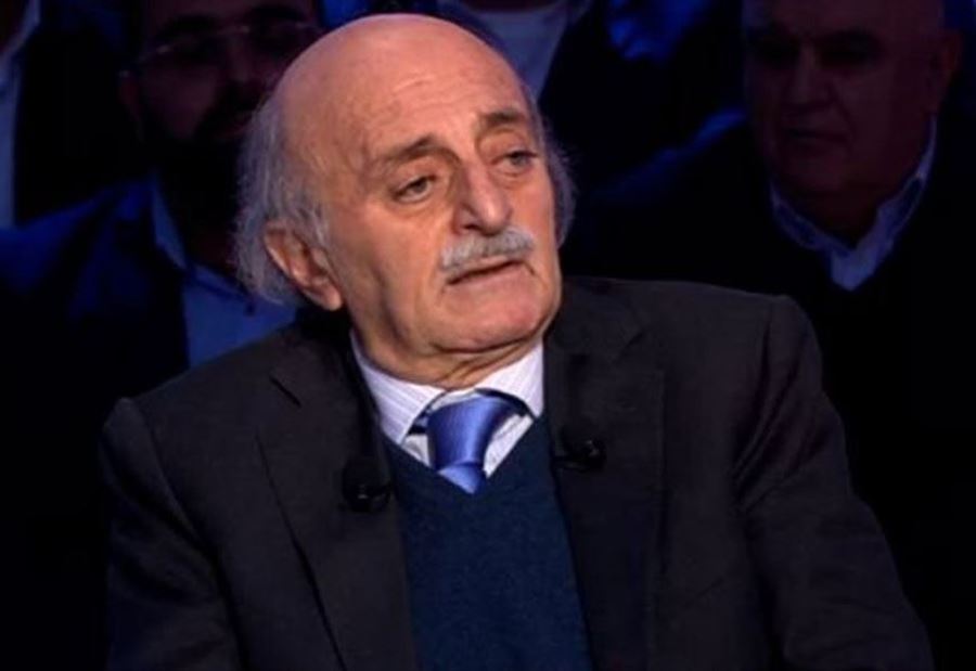 جنبلاط يسرع المواجهة مع حزب الله 