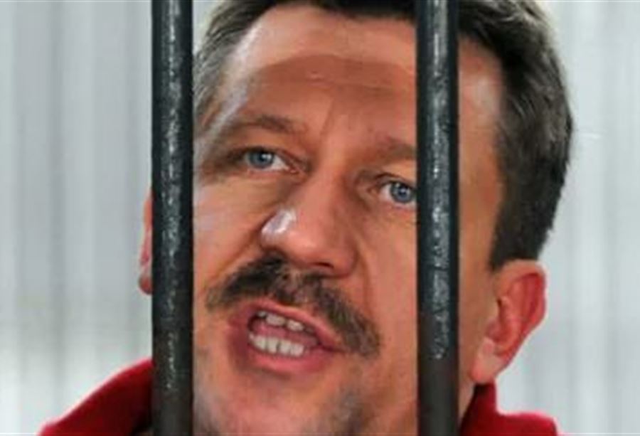 صفقة "تاجر الموت" مقابل مواطنيْن أميركييْن!