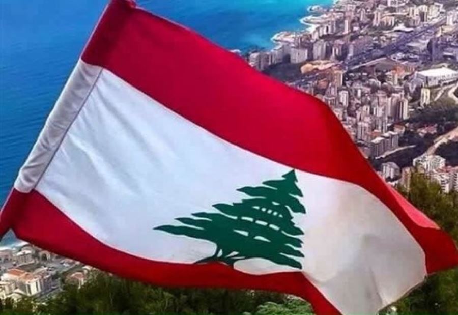 خسارة لبنان!