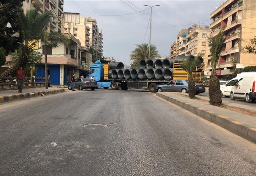 قطع أوتوستراد البداوي إحتجاجاً