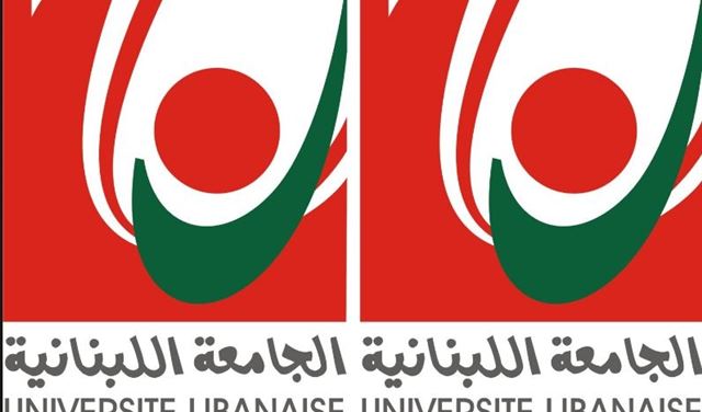 اللبنانية: لن نتهاون مع من أساء لرئيسنا