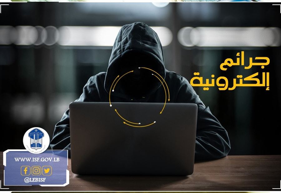 سابقة من نوعها بحقّ قاصرٍ "موقوف" في لبنان!