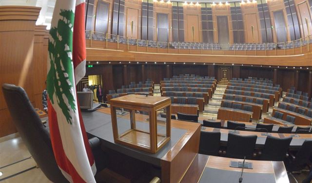 حظوظ عون الرئاسية ترتفع..
