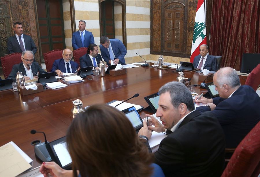 "جدول أعمال مجلس الوزراء أُقرَّ بمعظمه"