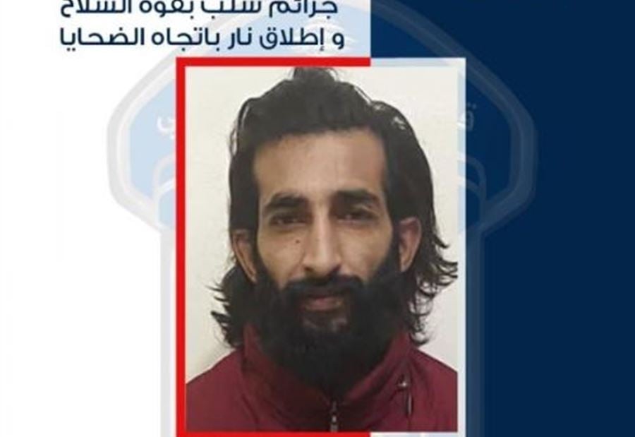في عملية خاطفة... توقيف  أحد المتورطين بجرائم سلب وإطلاق النّار في صبرا