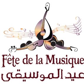 عريجي: الاهمية القصوى لحرية التعبير