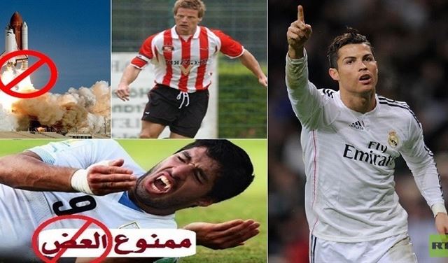 ممنوع العض والسفر.. أغرب بنود عقود نجوم كرة القدم