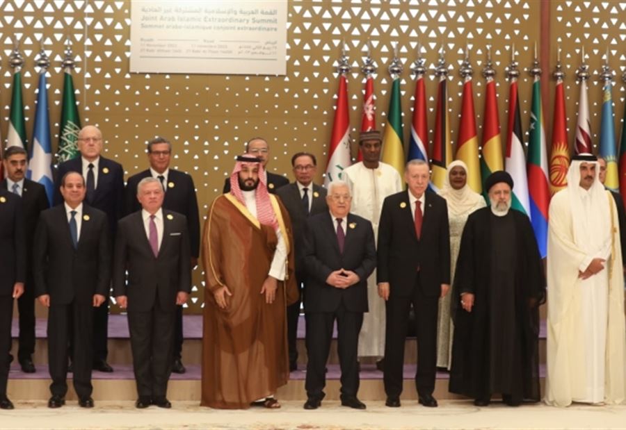 طلبٌ إسرائيلي للقادة العرب وهم مجتمعون في الرياض! 