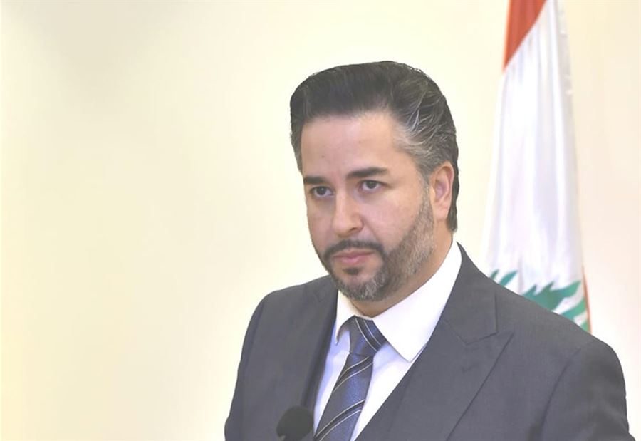 طلب من وزارة الاقتصاد الى "مُنظمي المعارض" طلب من وزارة الاقتصاد الى "مُنظمي المعارض"