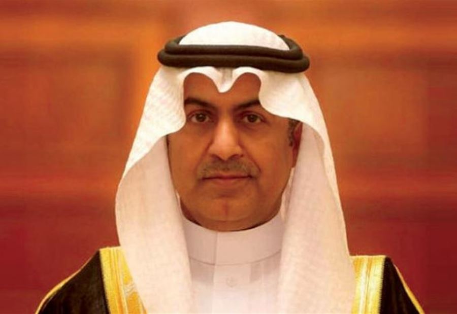 العلولا في بيروت اليوم