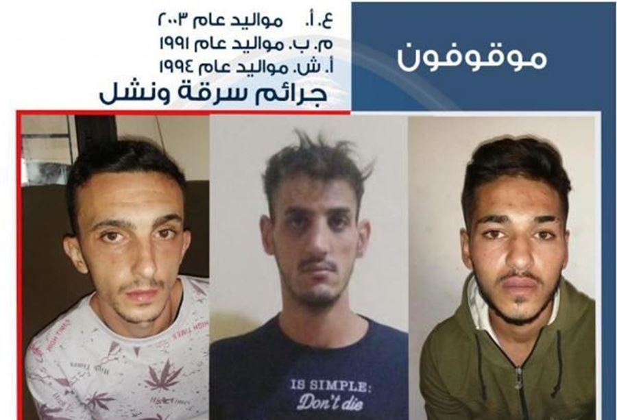 استقلّوا سيارة أجرة بهدف سرقتها... هل وقعتم ضحية أعمالهم؟ استقلّوا سيارة أجرة بهدف سرقتها... هل وقعتم ضحية أعمالهم؟
