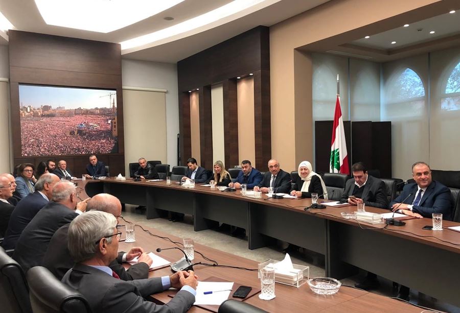 "كتلة المستقبل" تبحث في "جلسة الموازنة"