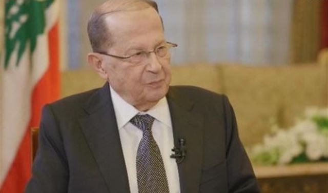 عون: أرفض أي سلاح يستخدم داخلياً