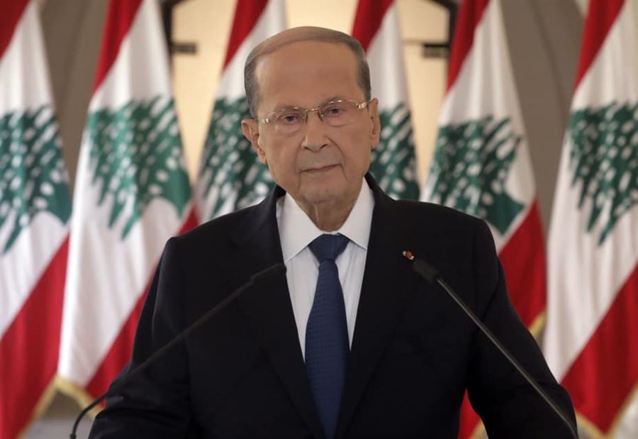 عهدٌ من عون الى "القلقين على مصير التحقيق المالي"