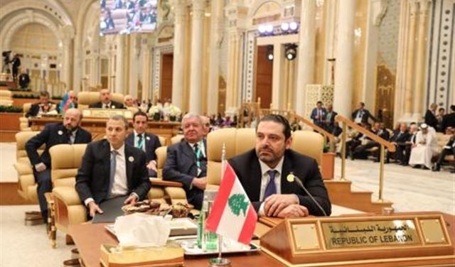 بعد "قمم الرياض".. ما جديد أزمة قانون الانتخاب؟