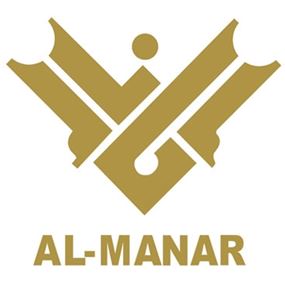 الخيارات المتاحة بعد منع بث المنار