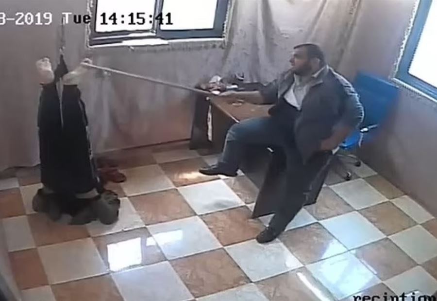 بالأدلة والوثائق... إسرائيل تفضح "وحشية حماس" في سجون غزة (صور) بالأدلة والوثائق... إسرائيل تفضح "وحشية حماس" في سجون غزة (صور)