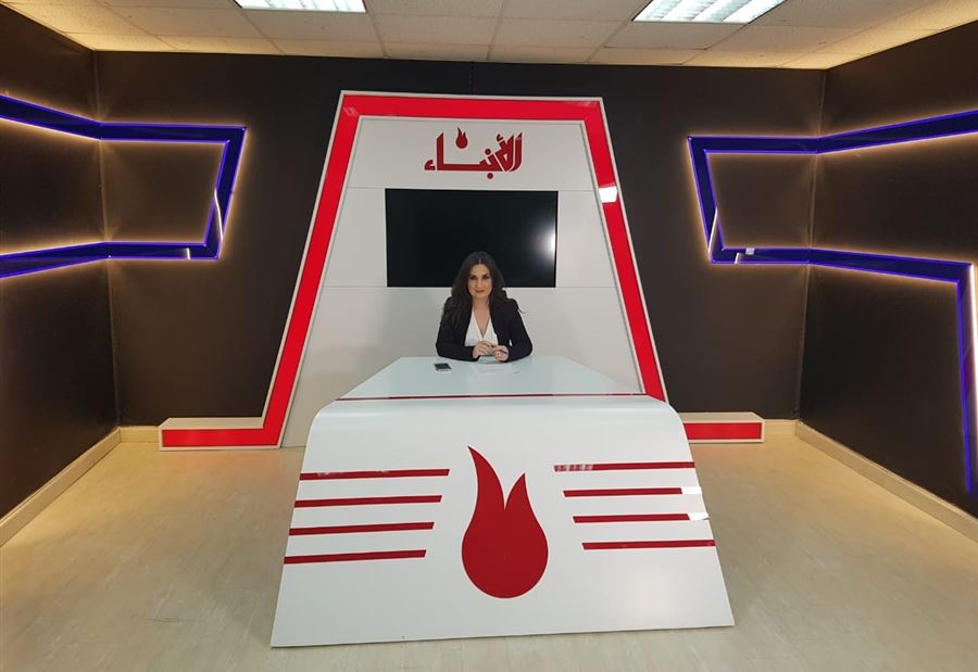 ريما خداج تطلق "حوار مع الأنباء" في تجربة جديدة ومميزة