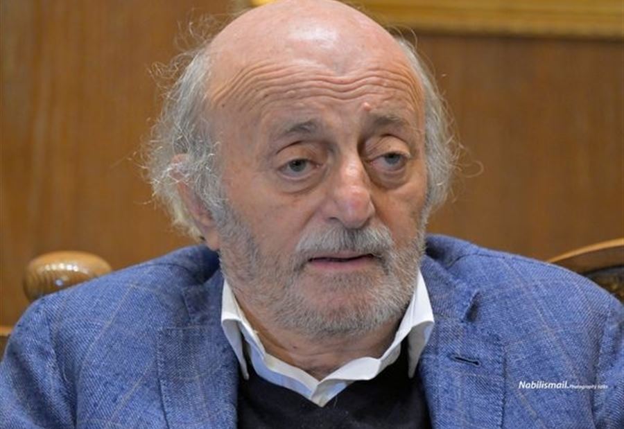 جنبلاط يُحذر: إسرائيل المستفيد الأول من تعطيل تشكيل حكومتنا! جنبلاط يُحذر: إسرائيل المستفيد الأول من تعطيل تشكيل حكومتنا!