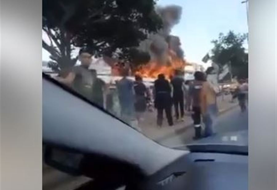 بالفيديو: حريقٌ في الأوزاعي... وطلبٌ من "التحكم المروري" 