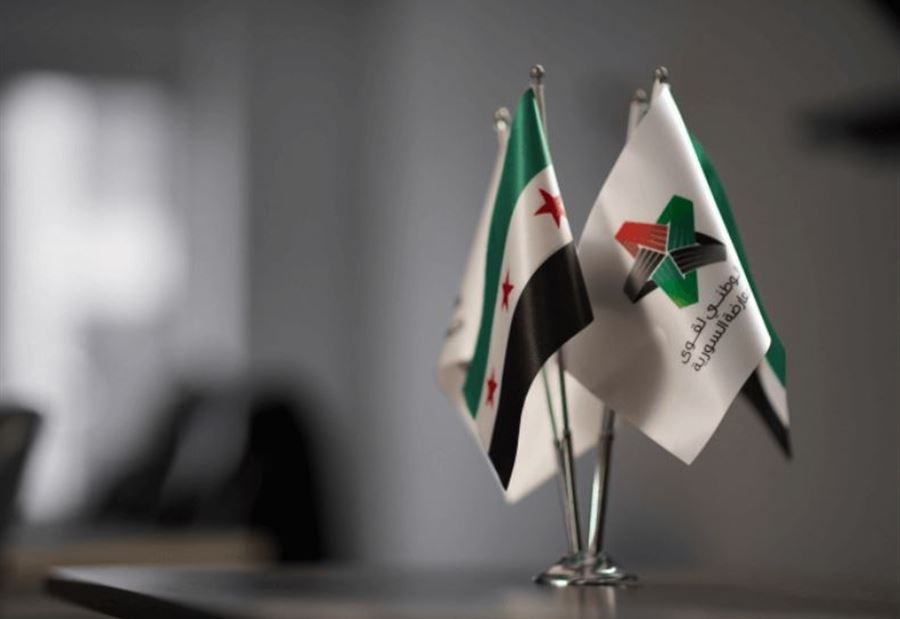 الائتلاف السوري يؤكد استعداده لتشكيل هيئة حكم شاملة!