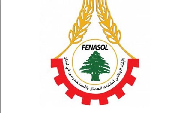 الاتحاد الوطني للنقابات: لقرار جديد في موضوع المعاينة الميكانيكية 