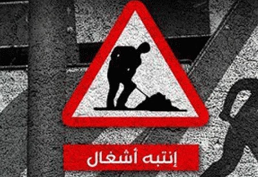 تدابير سير في طرابلس