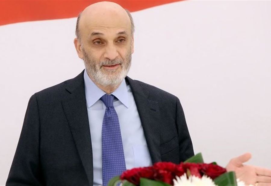 جعجع من 5 الى 3 ونص