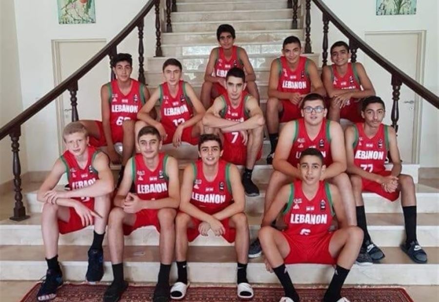 فوز ثان لمنتخب لبنان للناشئين في سلة غرب آسيا
