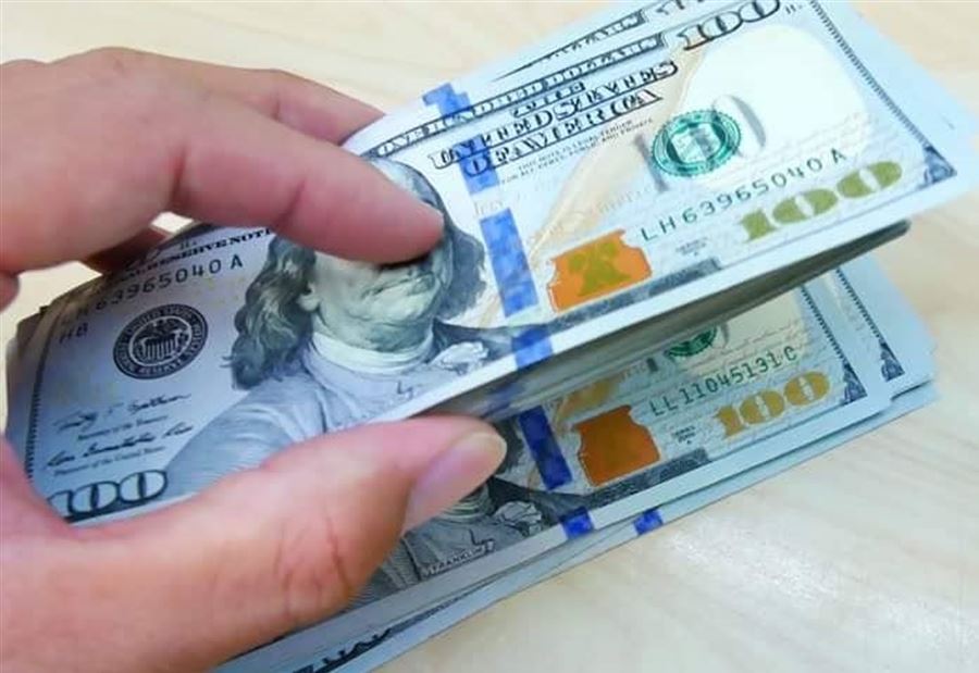 ارتفاع سعر الدولار...