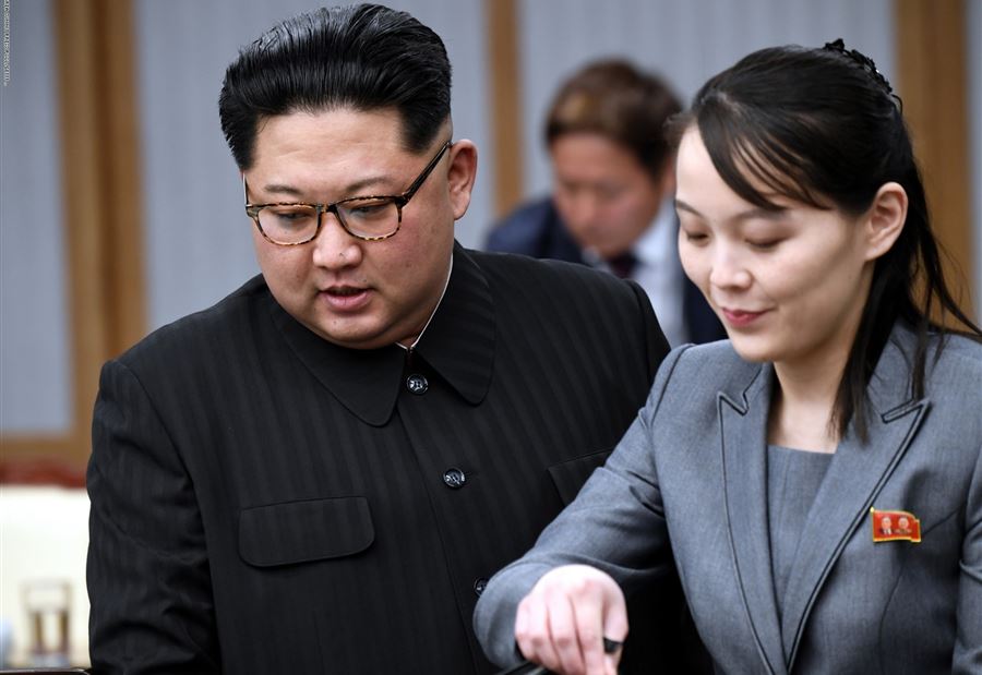 رفع دعوى جنائية ضد شقيقة كيم جونغ أون رفع دعوى جنائية ضد شقيقة كيم جونغ أون