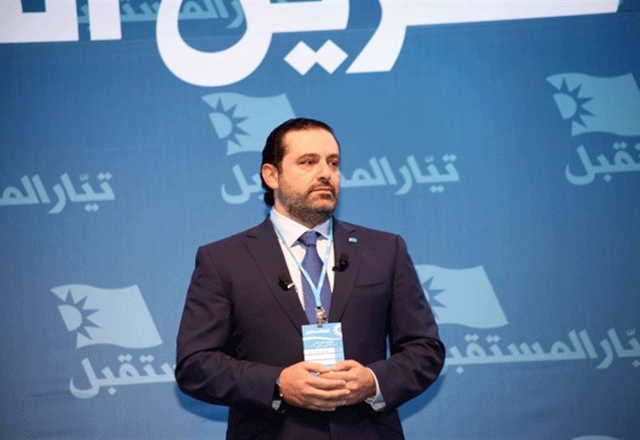 بالأسماء: الحريري يصدر تعيينات جديدة في هذه المنسقية 
