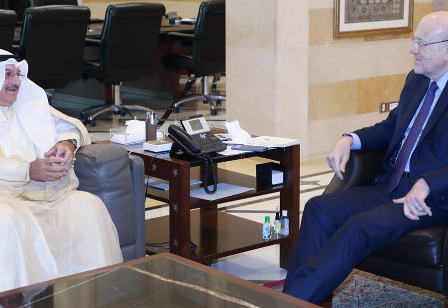 لقاءات ميقاتي اليوم