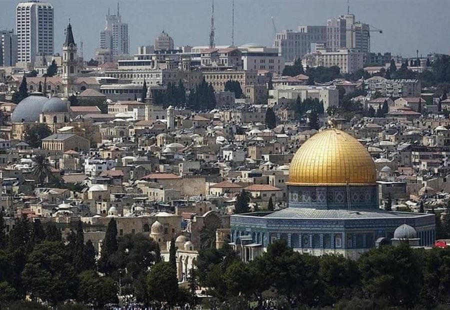 هندوراس تستفز الفلسطينيين