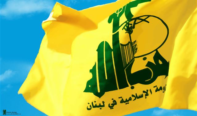 هكذا علّق حزب الله على الجرائم المرتكبة بحق المسلمين.. 