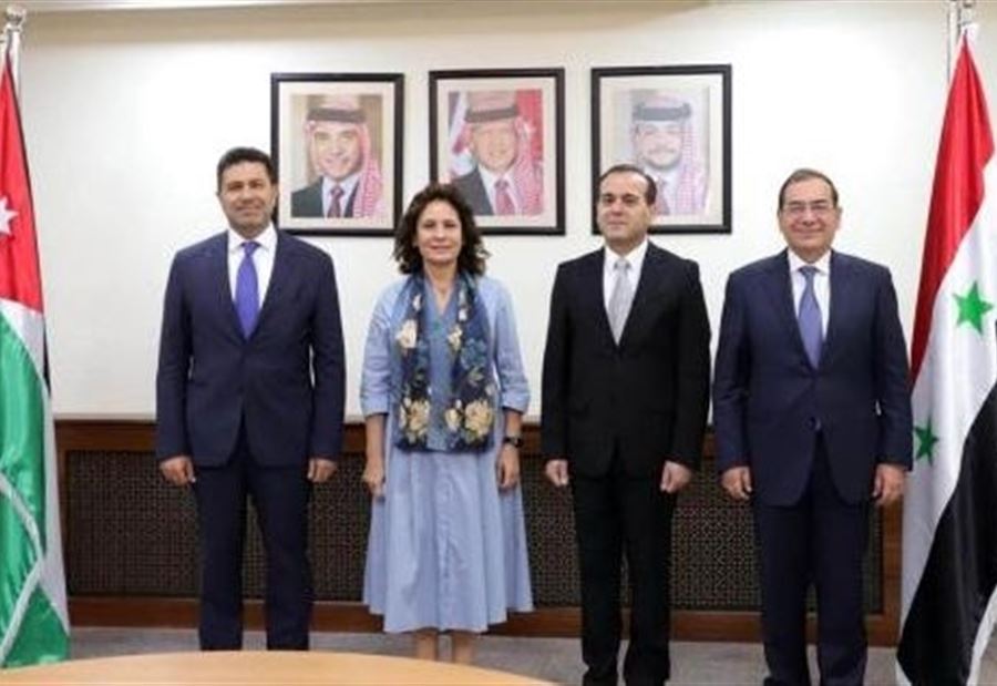 نقل الغاز المصري الى لبنان... إجتماعٌ  مشترك لوزراء الطاقة في الاردن 
