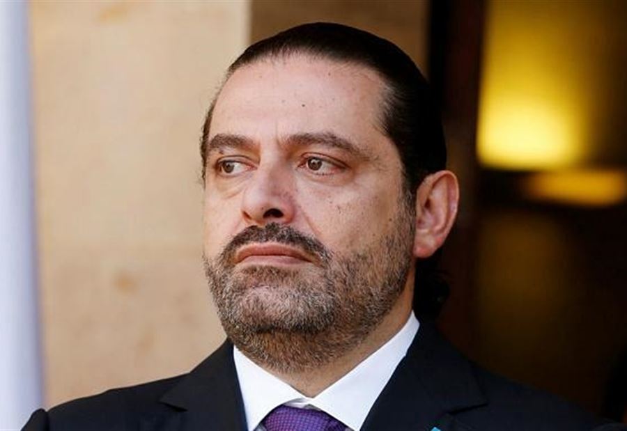 الحريري: لا بد أحياناً من الصمت ليسمع الآخرون