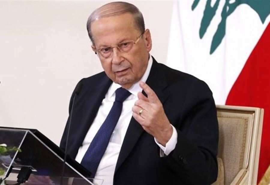 عشية الإنتخابات... رسالة من عون إلى اللبنانيين!
