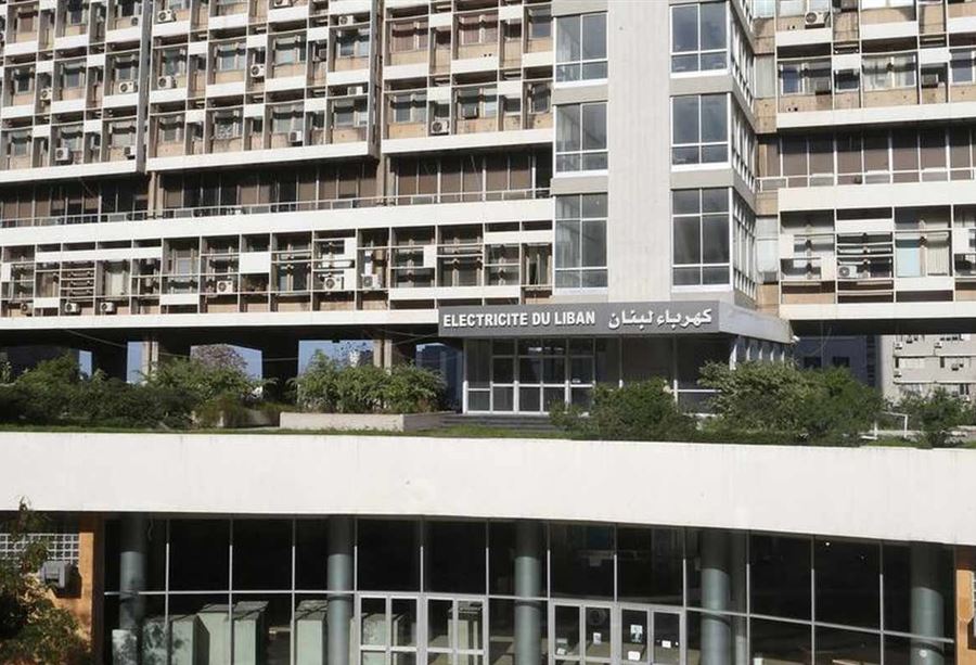 مَحكمة الكهرباء... مؤجلة مَحكمة الكهرباء... مؤجلة