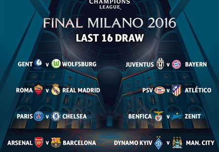 برشلونة يصطدم بأتلتيكو مدريد