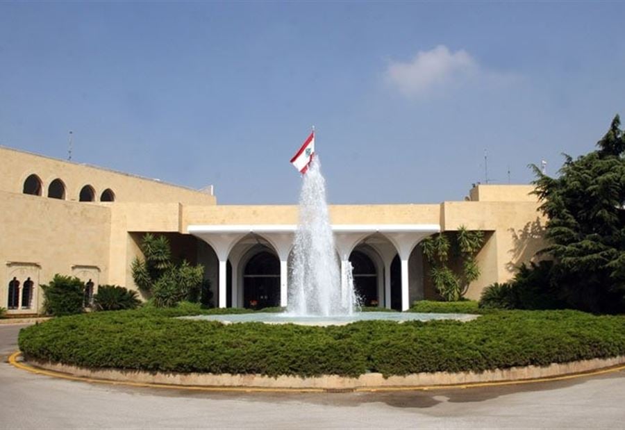 الحصيلة النهائية للإستشارات النيابية...ودياب رئيساً مكلفًا بـ 69 صوتًا