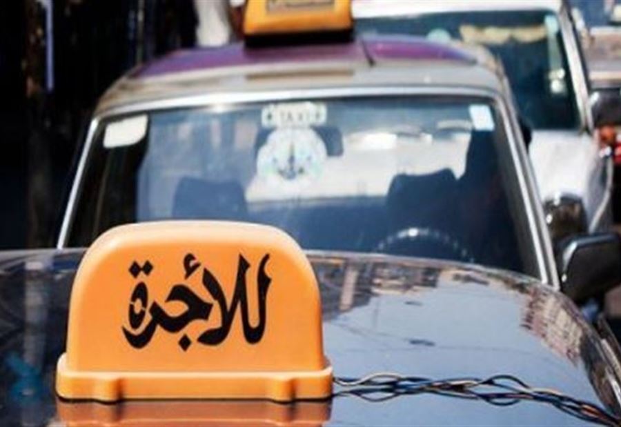 بعد أخبار عن تعرفة جديدة... "النقل البري" يوضح