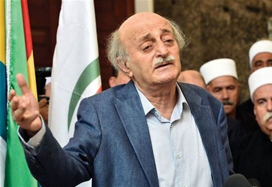 جنبلاط لـ"دياب": السطو على أموال الناس فكرة جماعة رستم 