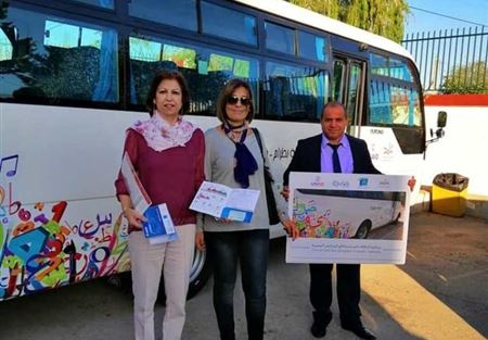 بالصورة: حافلة نقل من الـ USAID لمدرسة بطرام بالصورة: حافلة نقل من الـ USAID لمدرسة بطرام