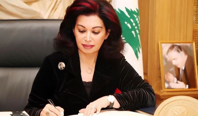 نازك: لتعزيز روح المحبة نازك: لتعزيز روح المحبة