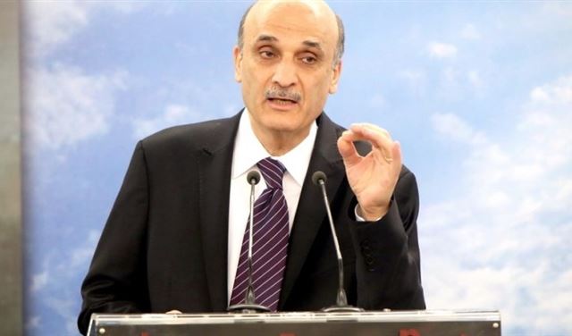 جعجع  سيضع النقاط على الحروف.. اليوم جعجع  سيضع النقاط على الحروف.. اليوم