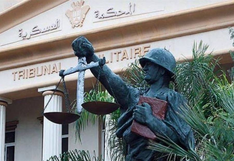 بعد تضارب 
