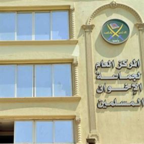 حماس والإخوان تنفيان الضلوع باغتيال هشام بركات حماس والإخوان تنفيان الضلوع باغتيال هشام بركات