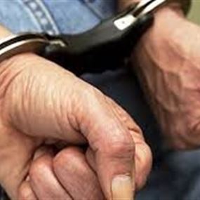 توقيف مطلوب في الهرمل